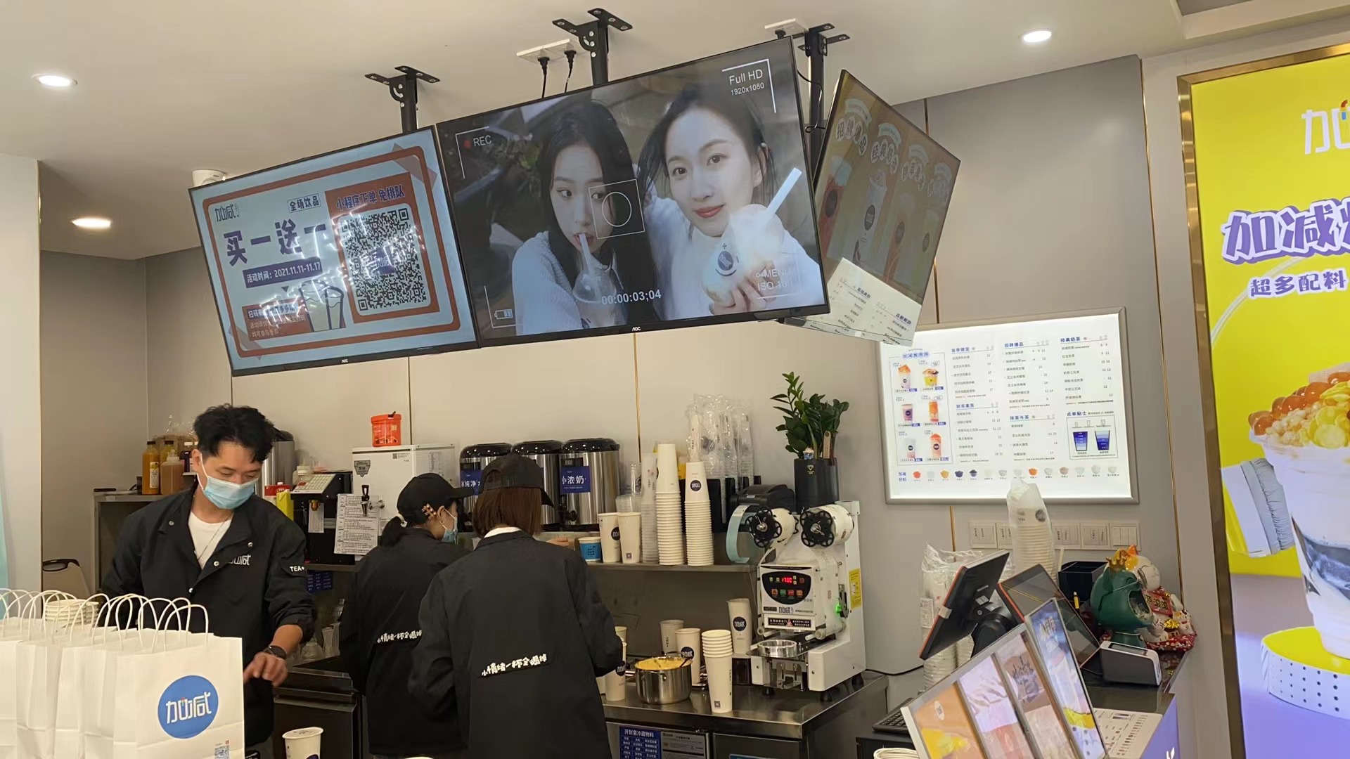 星空·综合体育茶饮：开奶茶店之前需要做哪些准备工作