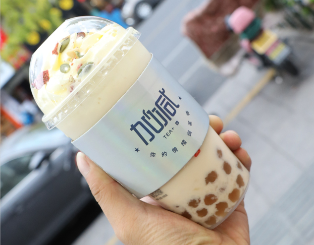 星空·综合体育茶饮：选择奶茶加盟品牌可以考虑从三个方面入手