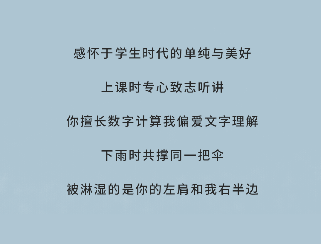 星空·综合体育奶茶